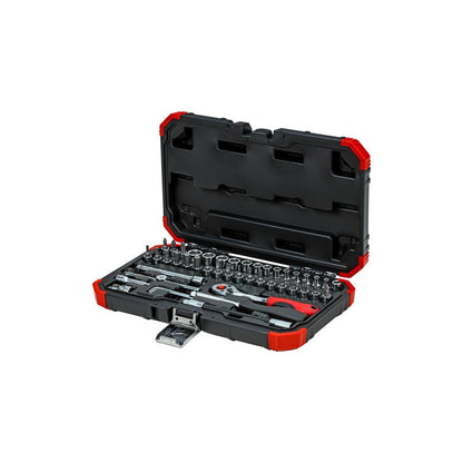 GEDORE Steckschlüssel-Satz 1/4 Zoll 4-14 Millimeter 46-teilig - R49003046