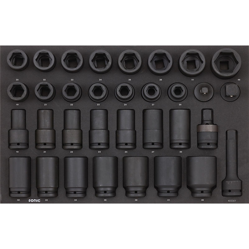 Sonic Werkstattwagen NEXT S13 gefüllt 540 teilig (Heavy Duty)